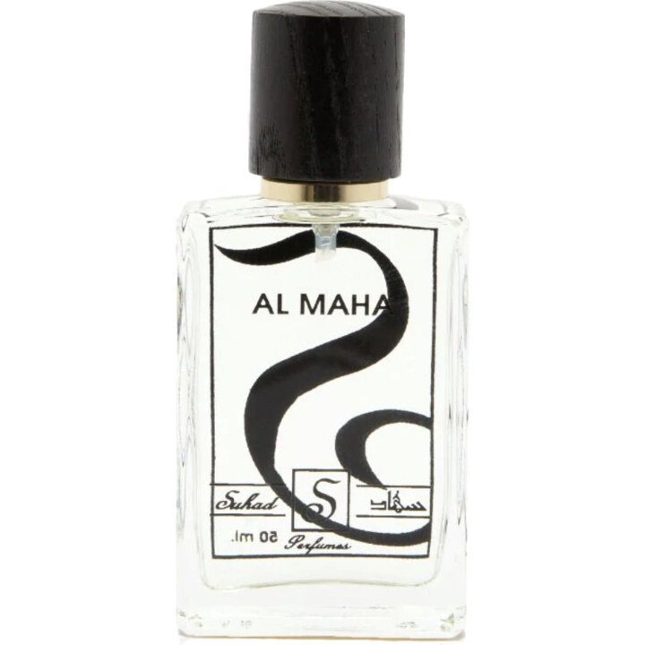 Al Maha