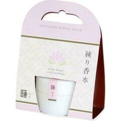 Lotus Flower 蓮 / Hasú