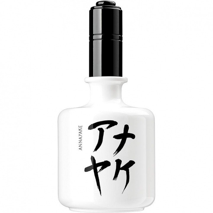 Shiroi
