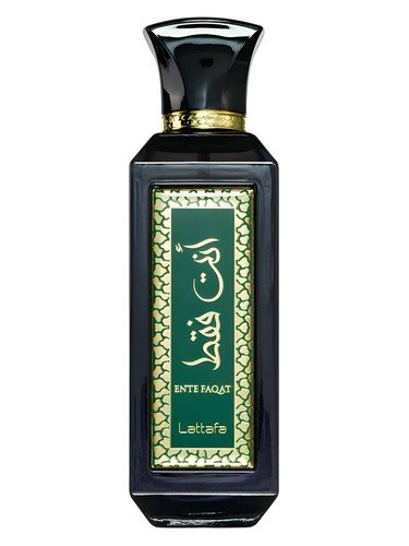 Ente Faqat