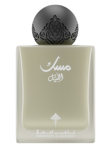 Musk Al-Lail