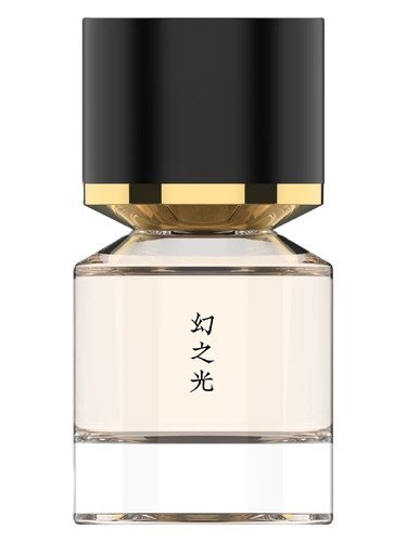 Maborosi 幻之光