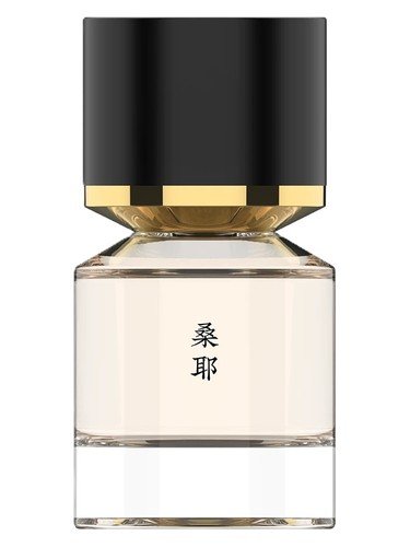 Samye Twilight 桑耶