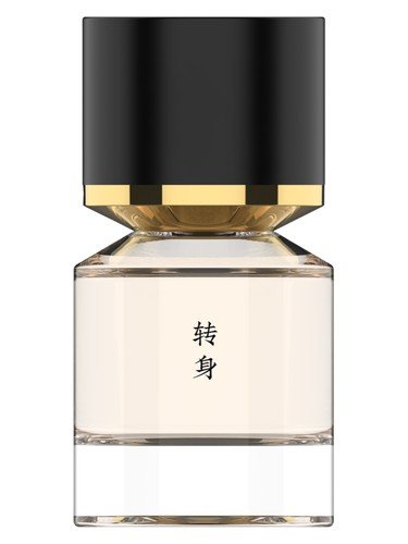 Furimuku 转身