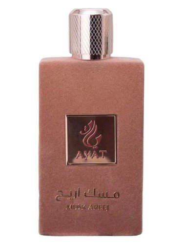 Musk Areej