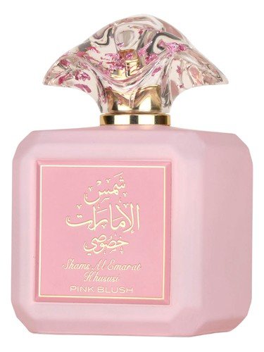 Shams Al Emarat Pink Blush