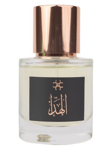 Al Hada