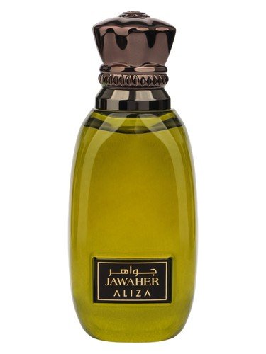 Jawaher