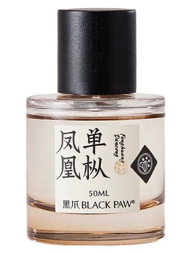 Fenghuang Dancong 凤凰单枞