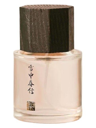 Xue Zhong Chun Xin 雪中春信