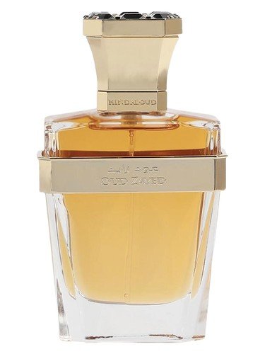 Oud Zayed