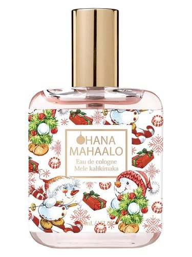 Mele Kalikimaka (2022)