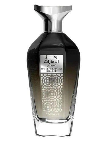 Ramz Al Emarat Khususi