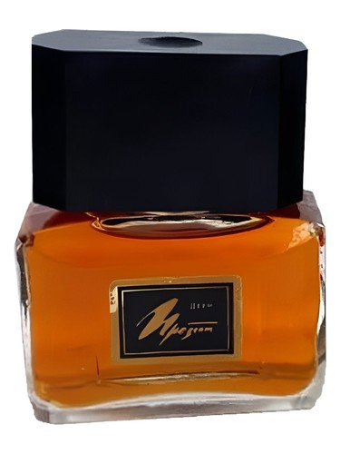 Презент (Present)