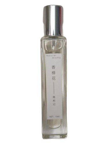 Camphor Flower 香樟花