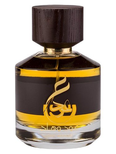 Oud Wahaaj
