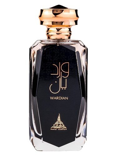 Wardian