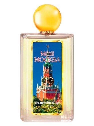 Моя Москва (My Moscow)