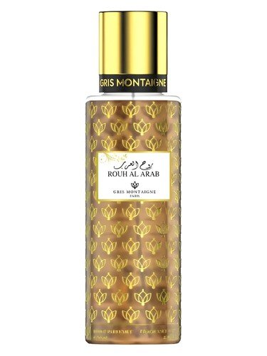 Rouh Al Arab