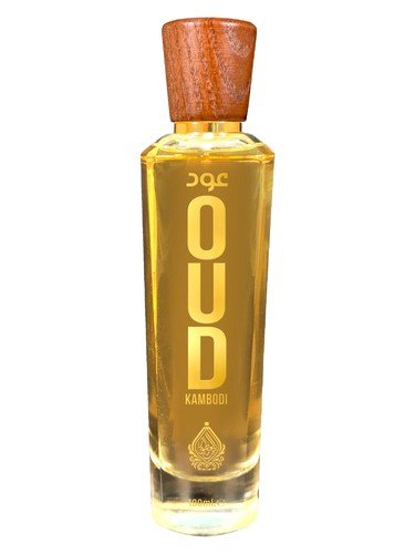 Oud Kambodi