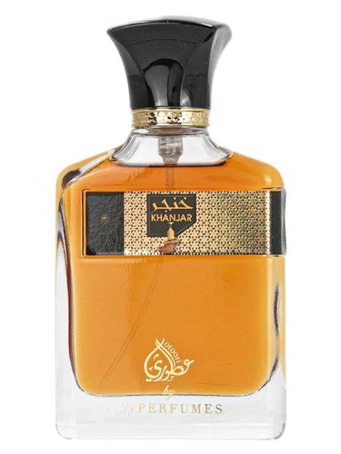 Khanjar