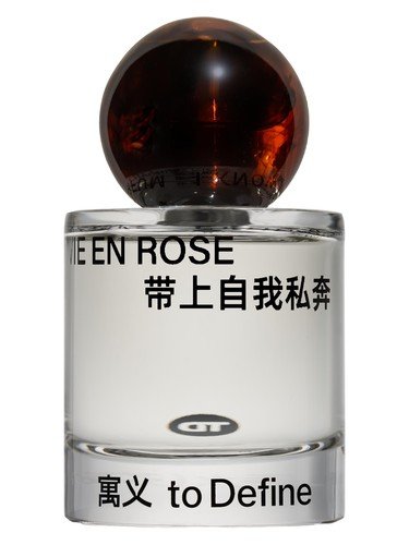 Vert Nomade — 带上自我私奔