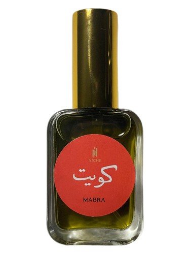 Kuwait – Exclusive Niche Boutique