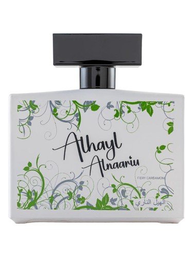Alhayl Alnaariu