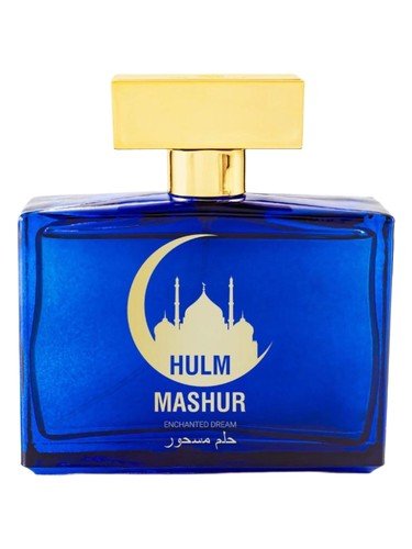 Hulm Mashur