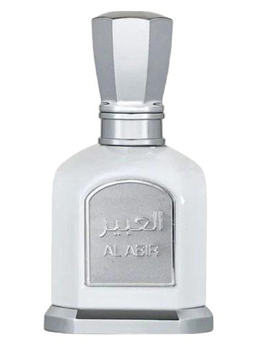 Al Abir