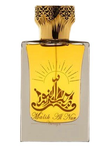 Malik An Nur