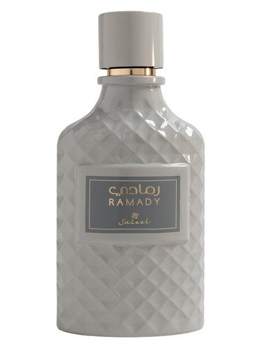 Ramady