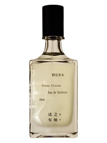 Orange Blossom 橙花