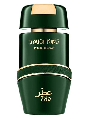 Saudi King
