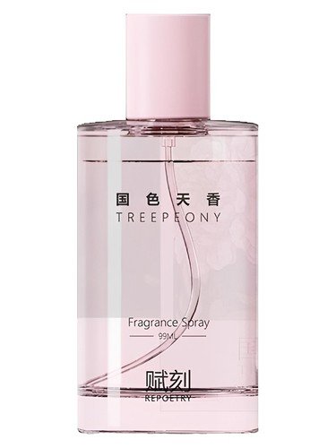 Treepeony 国色天香