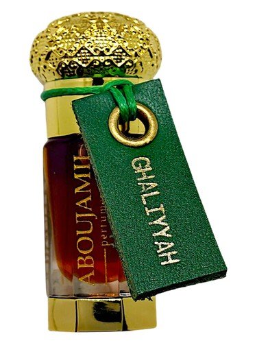 Ghaliyyah