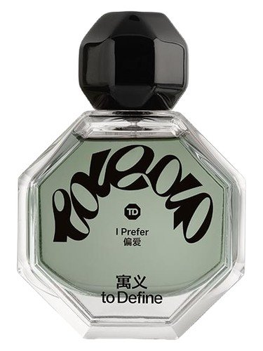 I Prefer — 偏爱
