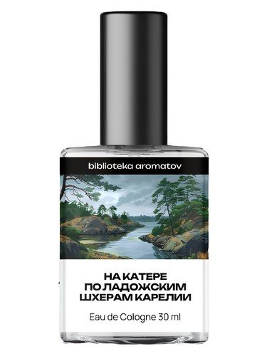 Ladoga skerries of Karelia by boat (На катере по Ладожским шхерам Карелии)