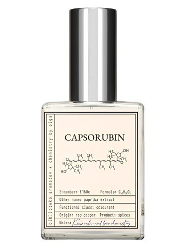 Capsorubin (Капсорубин E160c)