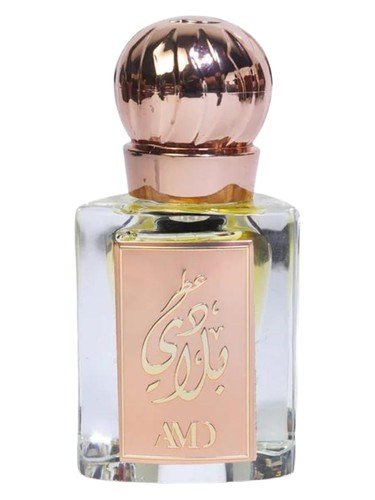 Al Bilaade