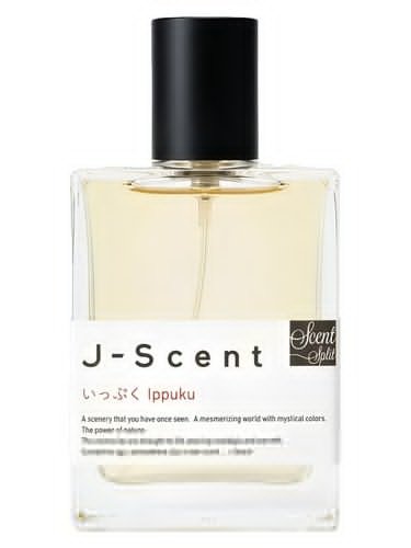 Ippuku
