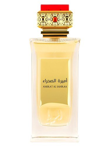 Elmira Amirat Al Sahraa