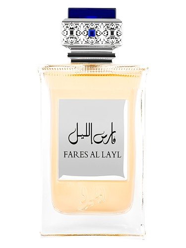 Elmira Fares Al Layl