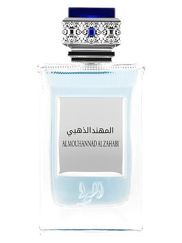 Elmira Al Mouhannad Al Zahabi