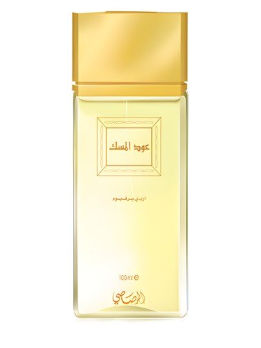 Oudh al Misk