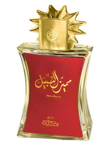 Mumaiyaz Al Nabeel