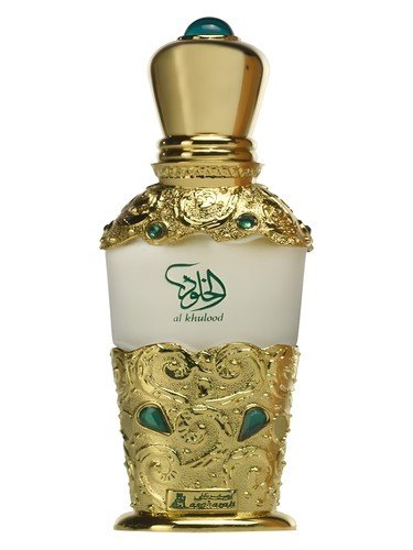 Al Khulood