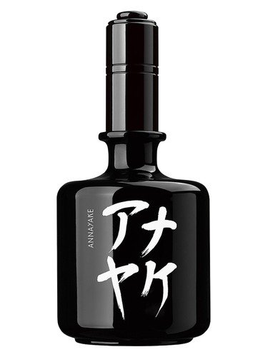 Kuroi