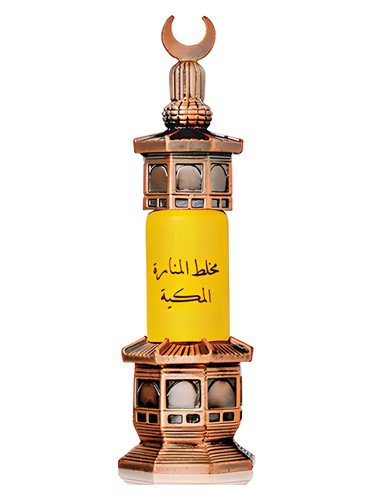 Mukhallat Al-Manara Al-Makkeah