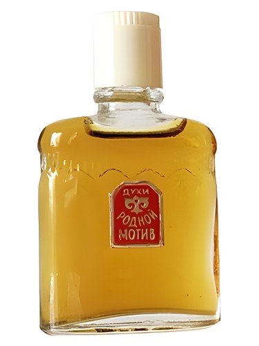 Родной мотив (Rodnoy Motiv)